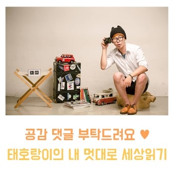 렉슬휘트니스 이미지