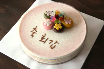오복떡 이미지