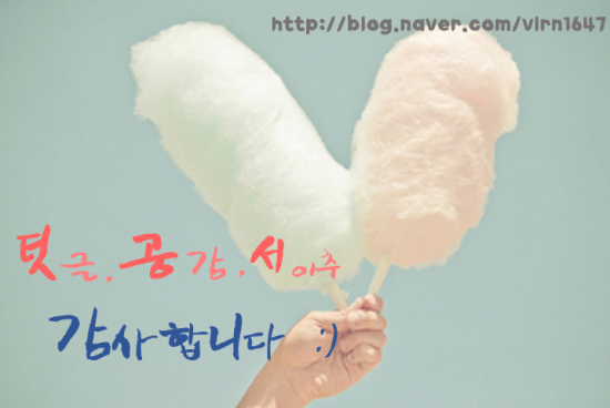 박스도로시모텔 이미지