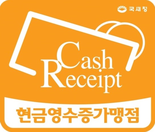 신성세무회계사무소 이미지