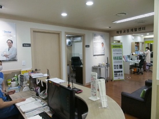 바로세움 이미지