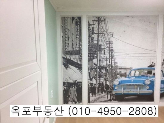 옥포가구랜드 이미지