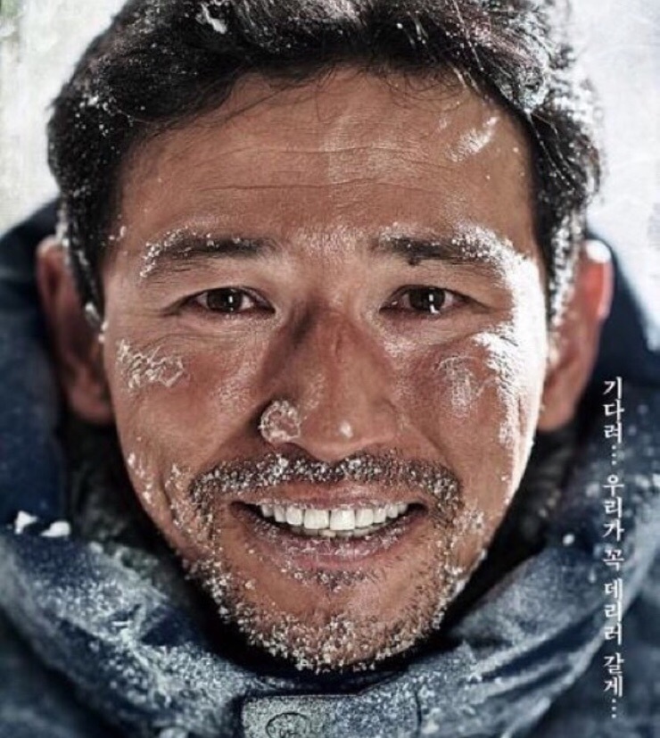 배스킨라빈스용산 이미지