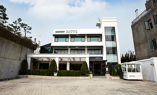 오스테리아주 이미지