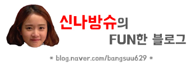동암신전떡볶이 이미지
