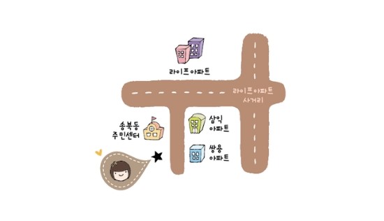 조쌩커피 이미지