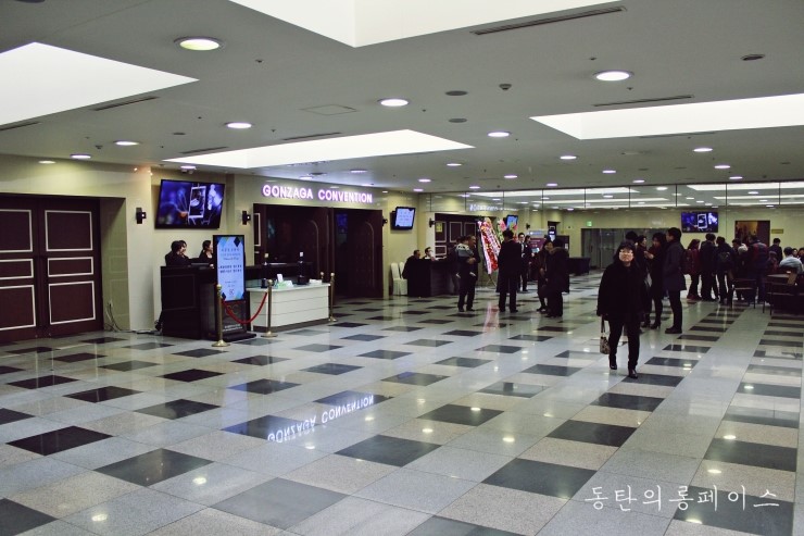 서강곤자가기숙사 이미지