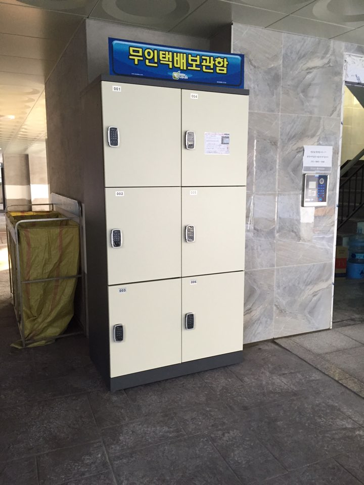 킹스애비뉴 이미지