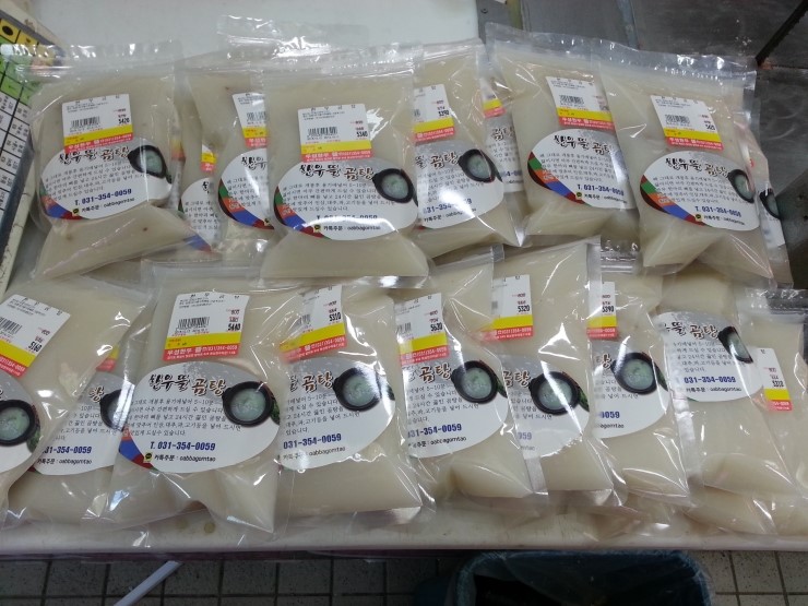 한우뜰 이미지