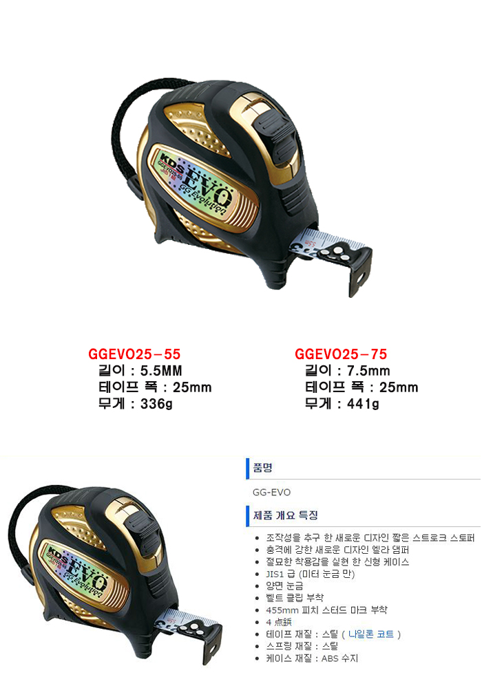 케이디에스KDS 이미지