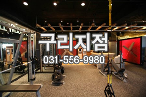 바디포커스 이미지