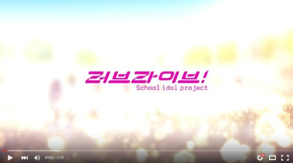 원더풀라이브 이미지