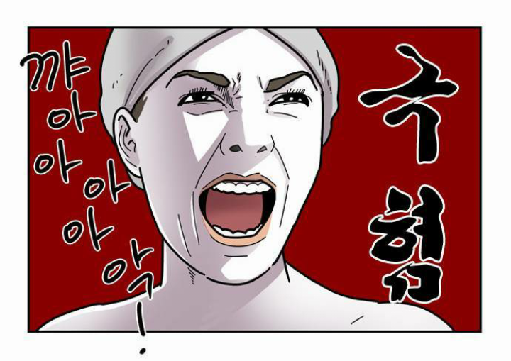 카페두다트 이미지