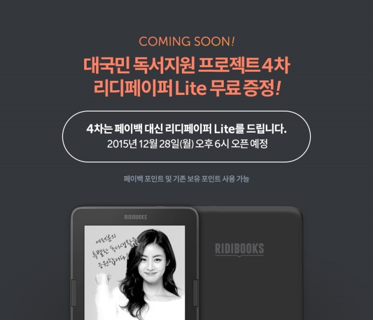 프로젝트100% 이미지
