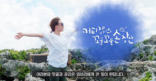 킹콩부대찌개 용인주북리점 이미지
