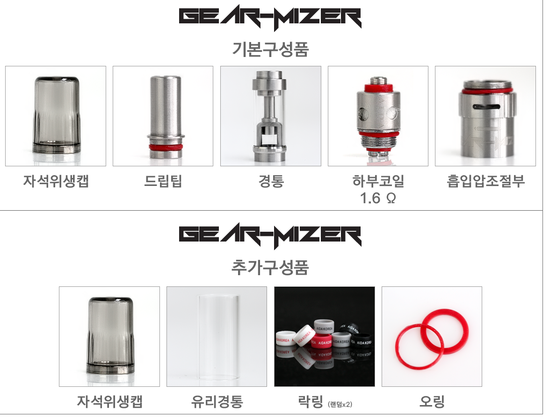 서면e시가전자담배 이미지
