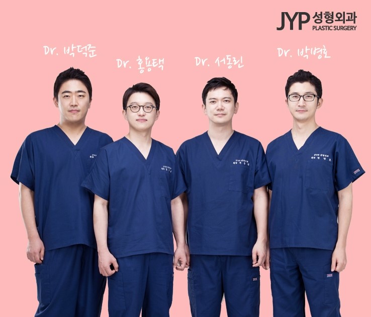 와이이피 이미지