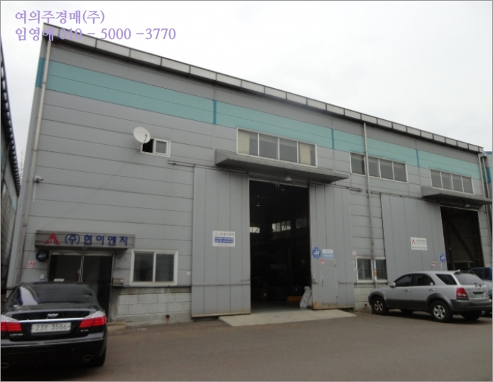 (주)현이엔지 이미지