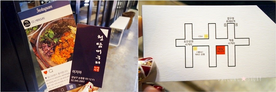 도산119 안전센터 이미지
