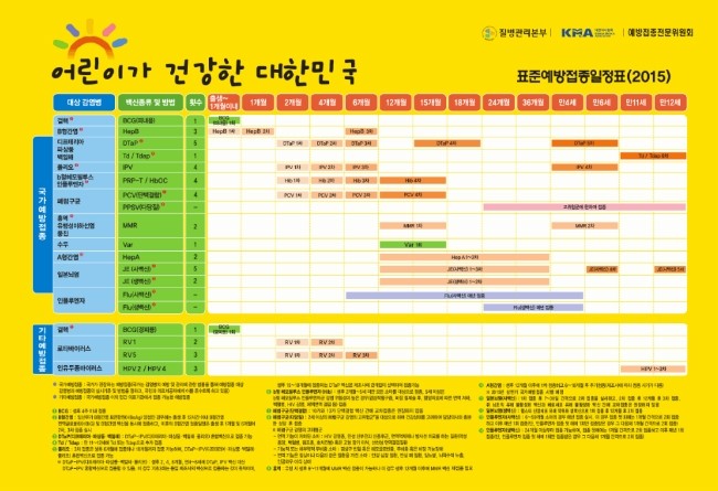 아이컴즈 이미지