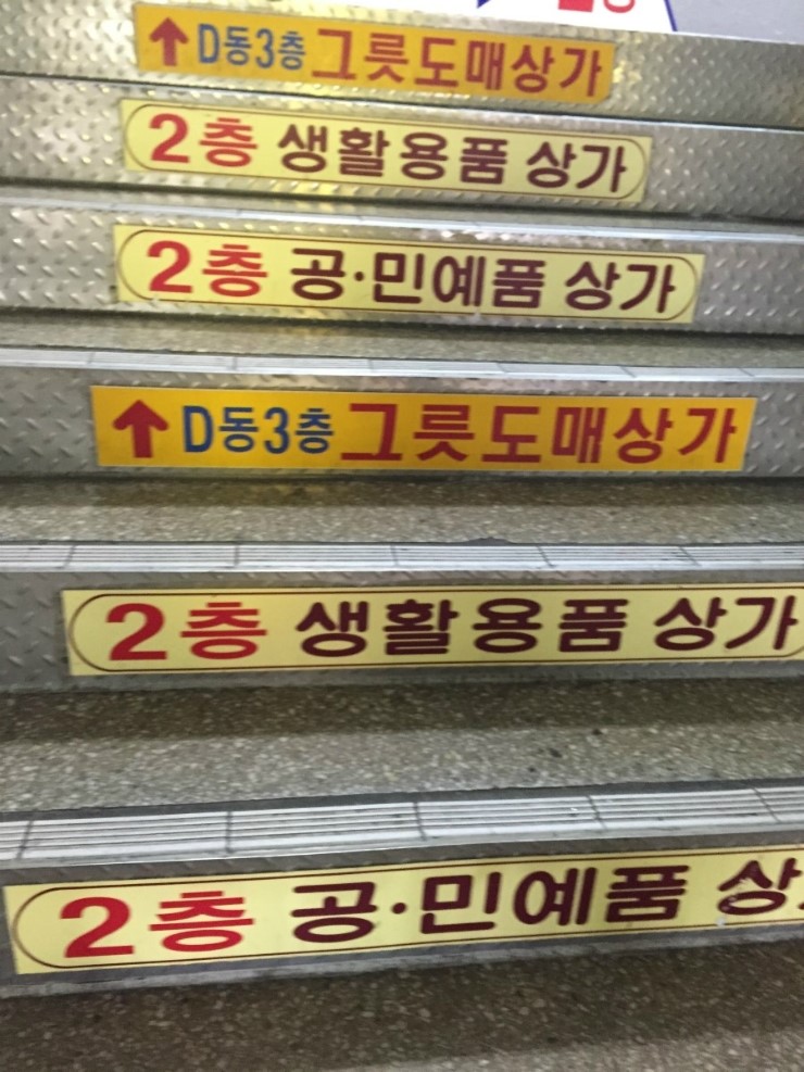 노바커머스 이미지