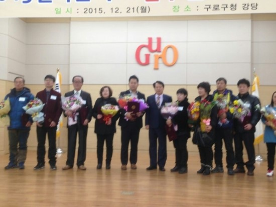 구로다나병원 이미지