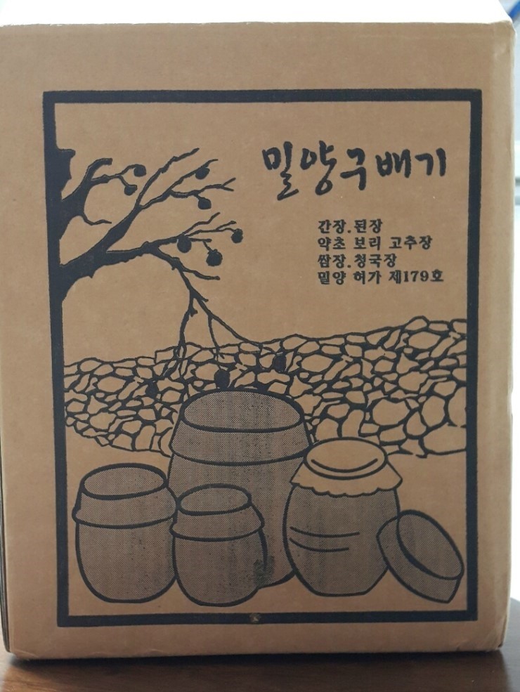 밀양구배기된장 이미지