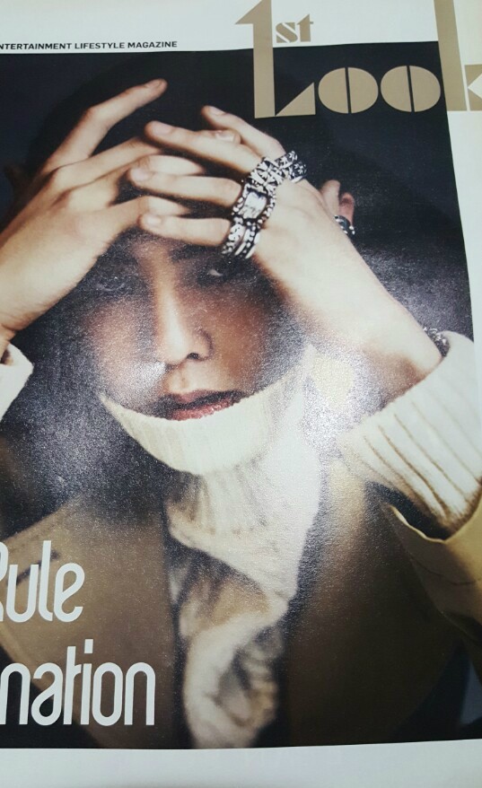 원오브카인드 이미지
