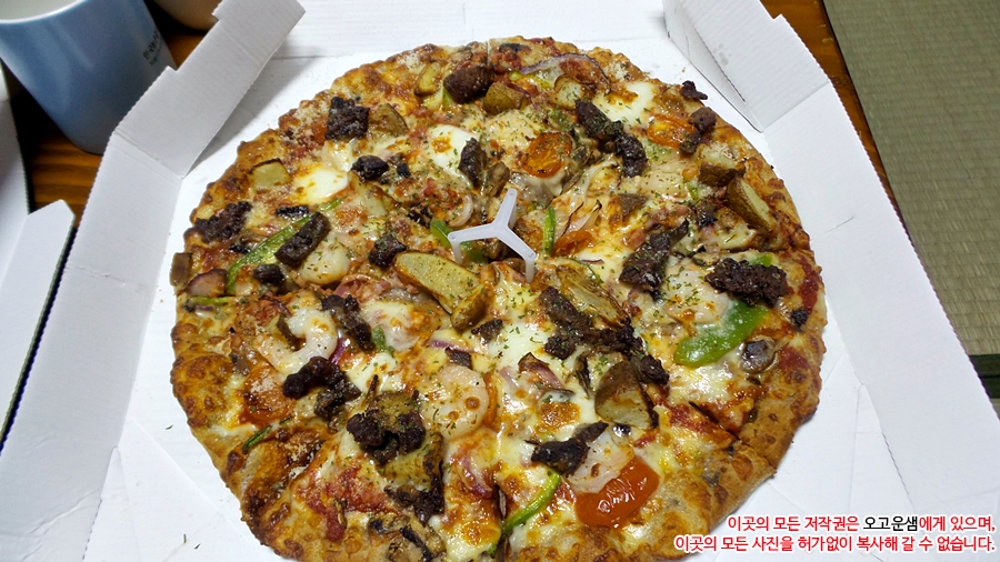 도미노피자익산 이미지