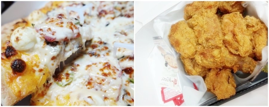 피자나라치킨공주평택 이미지