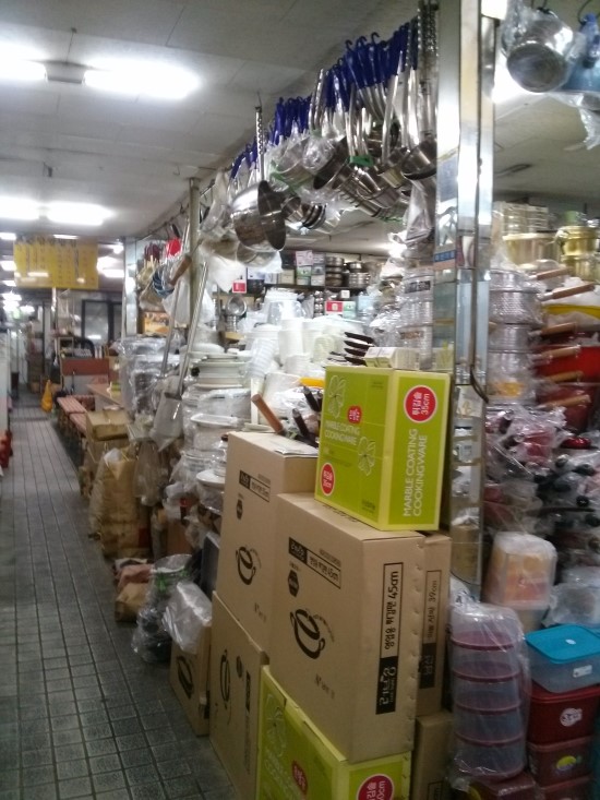 화신상사 이미지