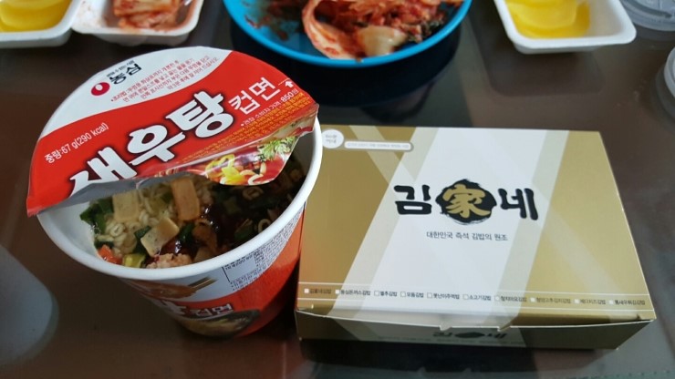 김가네우산 이미지