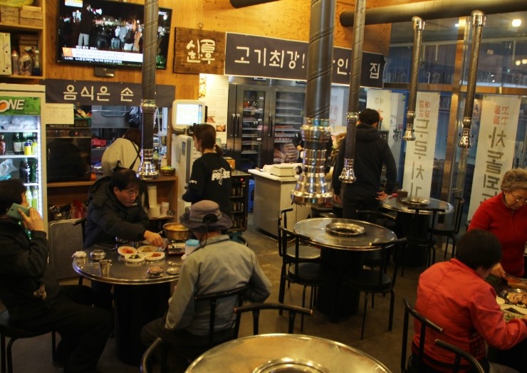 시골 한우 고기마트 이미지