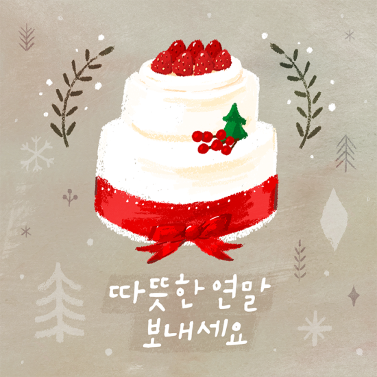 신라포차 이미지