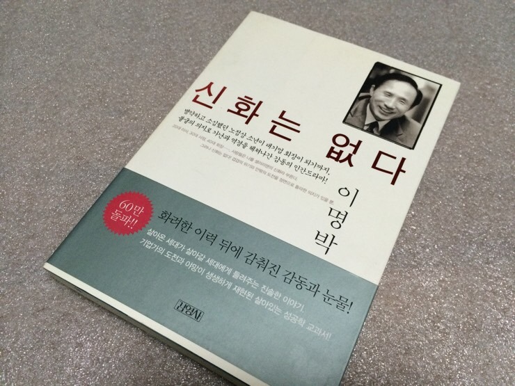 필요나눔 이미지