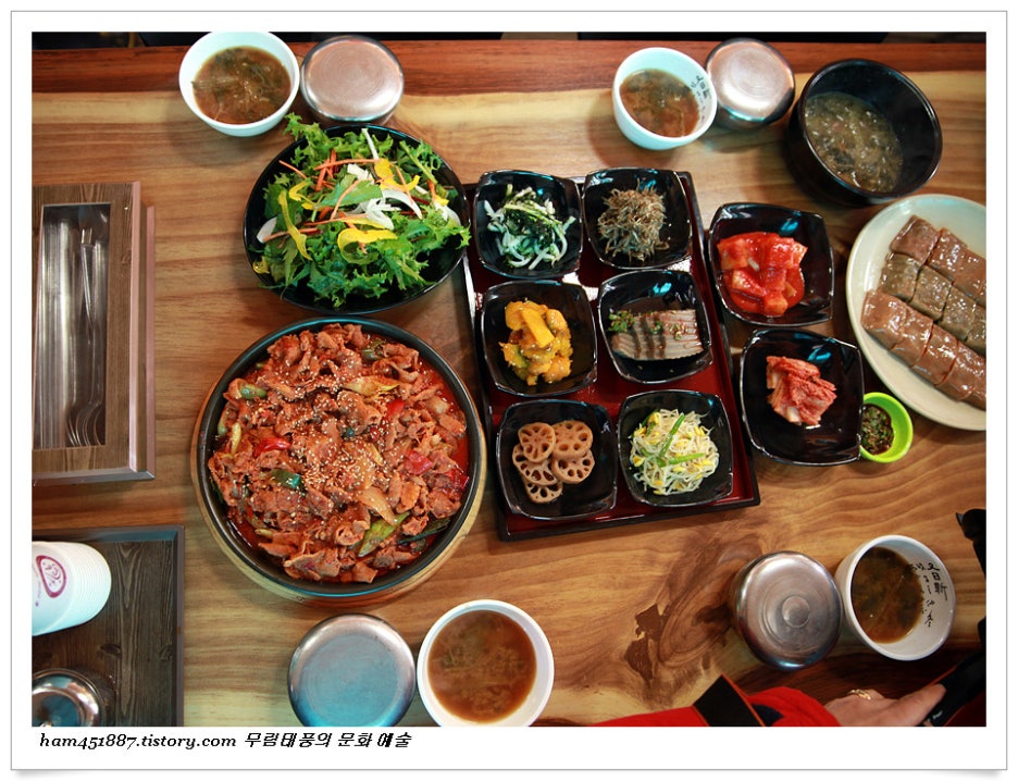 봉덕식당 이미지