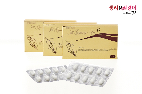 주식회사 동천 이미지