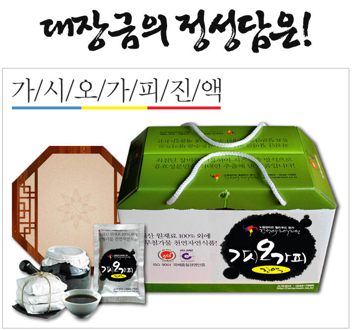 정선아리아리원 이미지
