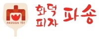 화덕피자파숑 이미지
