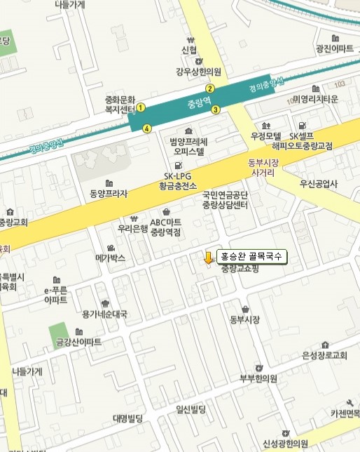 홍승완골목국수 이미지