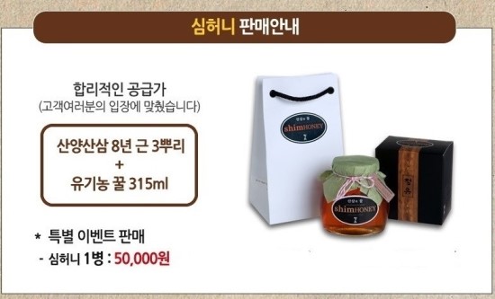 주식회사 청유 이미지