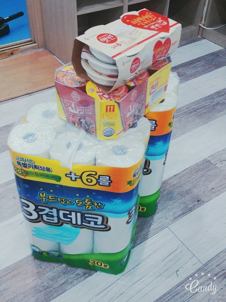 문산슈퍼 이미지