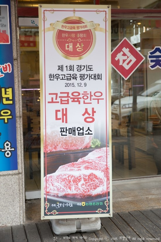 신남부식당 이미지