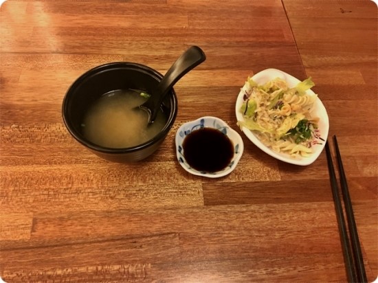 스시보노 이미지