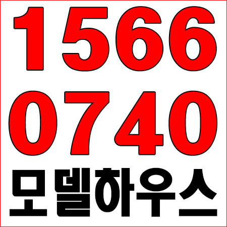 라이온캐슬 이미지
