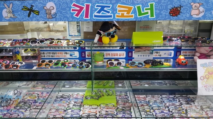 키즈써클 대전 이미지