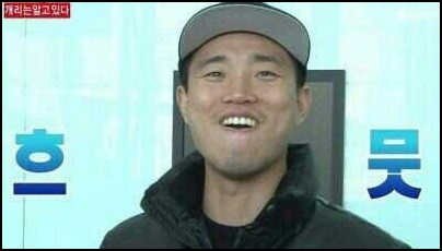 메이저호텔 이미지
