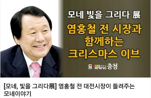 (주)투어그리다 이미지