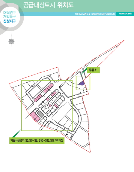 대덕주유소 이미지