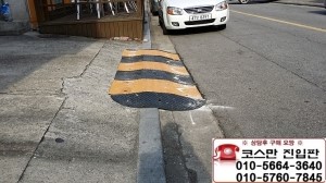 토담건축&인테리어 이미지